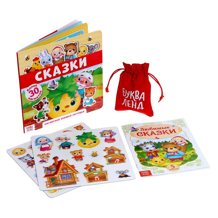 

Магнитная книжка-игрушка «Сказки», 8 стр.