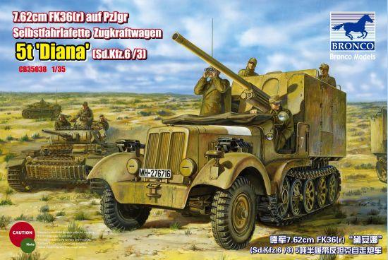 

Сборная модель Bronco 1/35 Sd.Kfz.6(5t) Diana CB35038