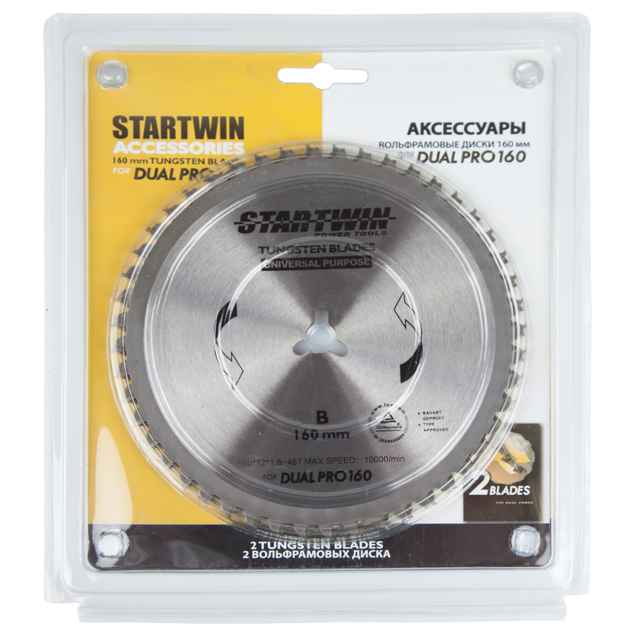 

Диск пильный Startwin STAD160TURET, STAD160TURET