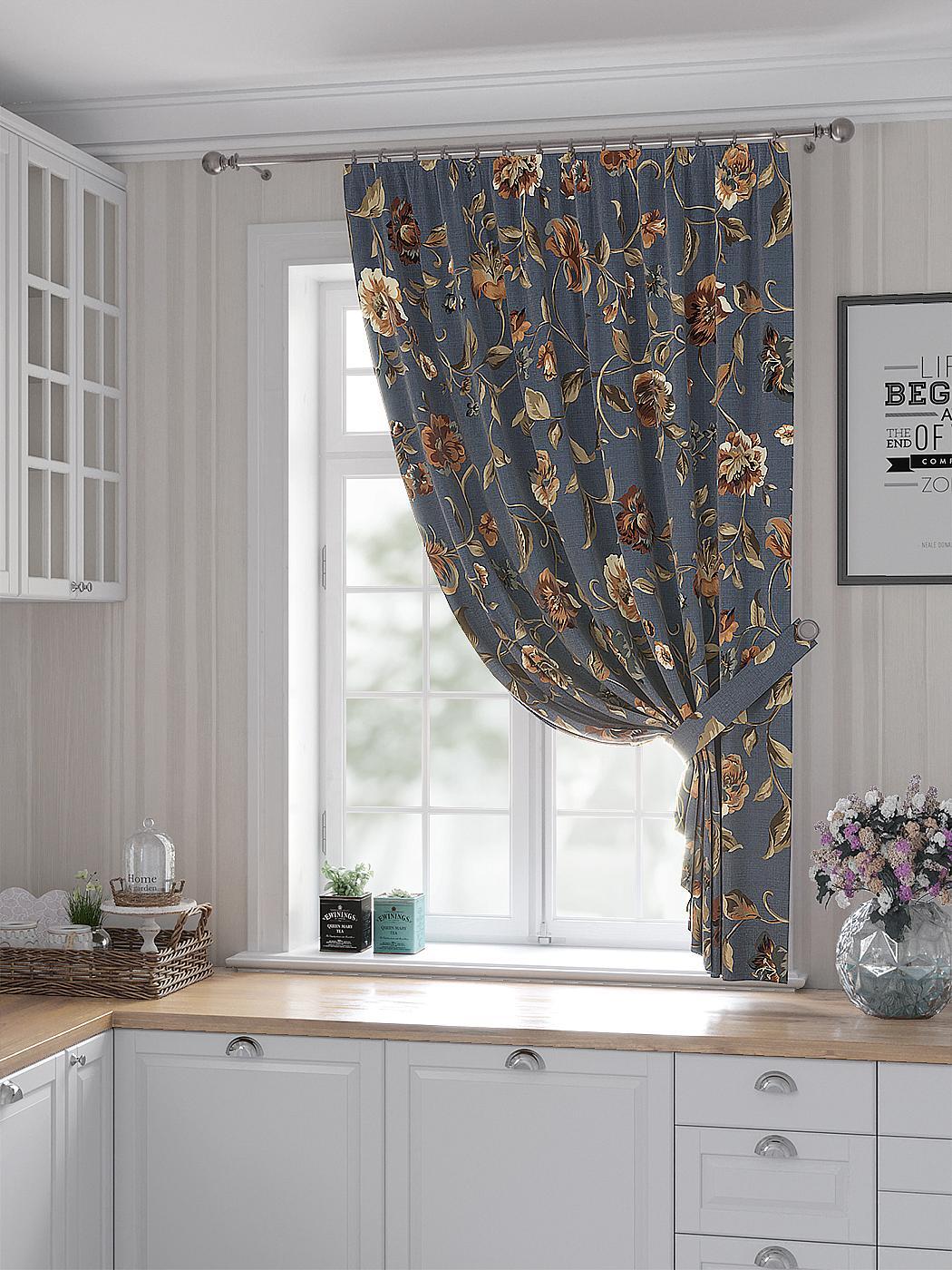 

Комплекты штор AT HOME Форквинс (синий) высота 180 см, ширина 150 см, Бежевый, 530389