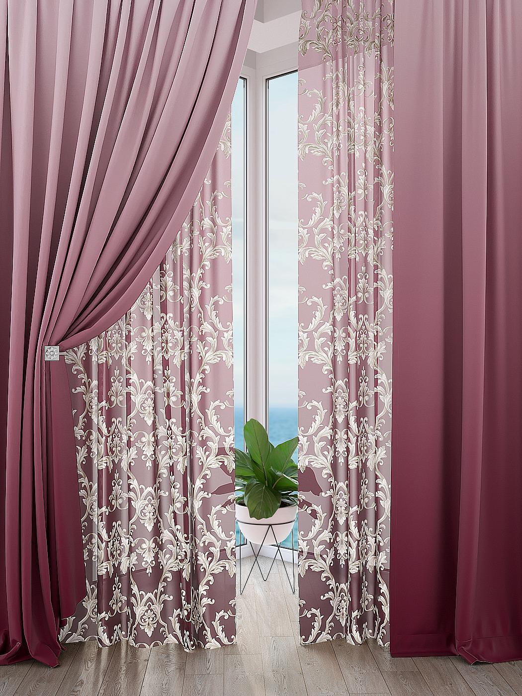 

Комплекты штор AT HOME Иланиз (розовый) высота 260 см, ширина 150 см, Бежевый, 526221
