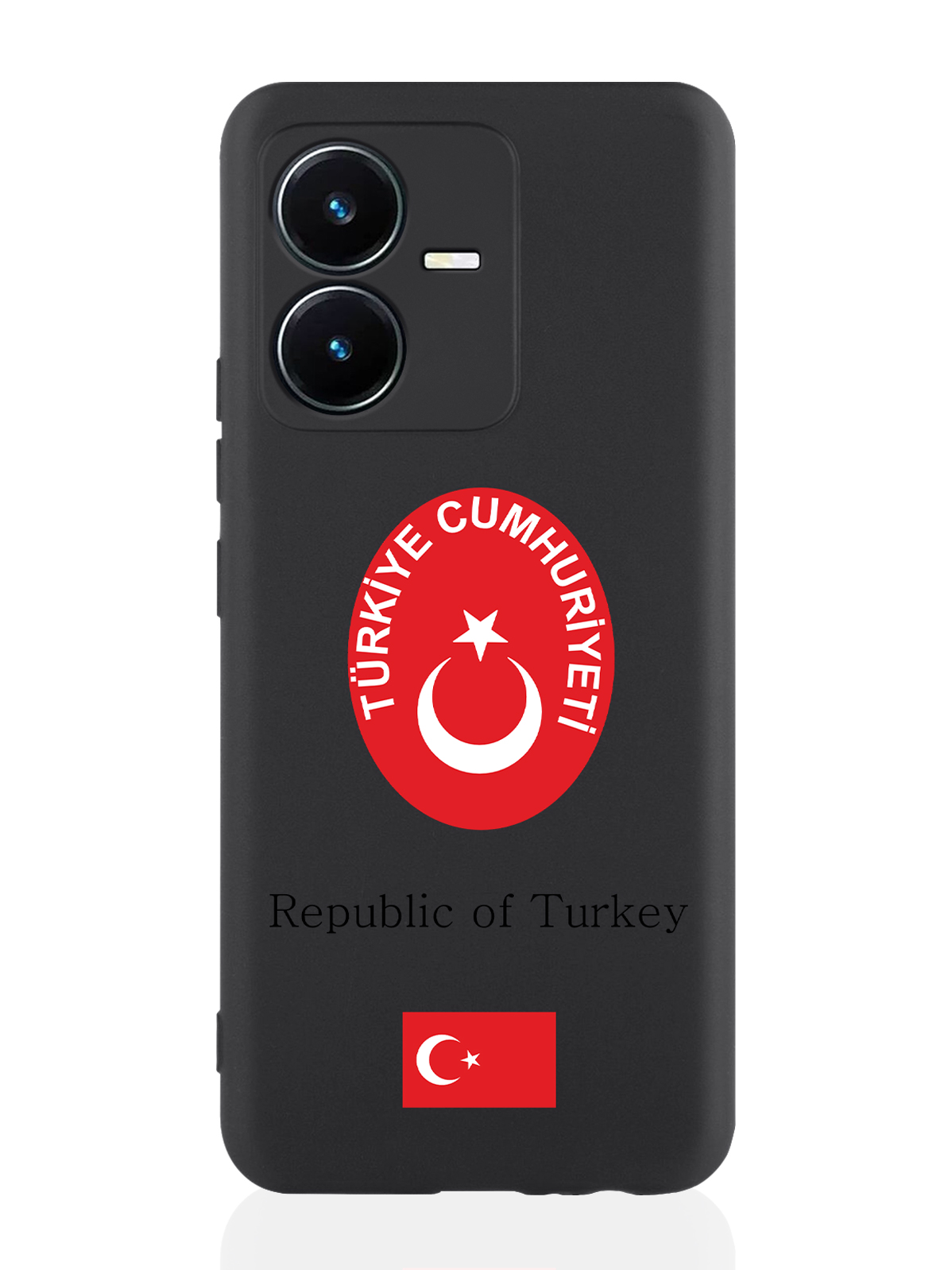 

Чехол для Vivo Y22 Герб Турции черный, Красный;белый;черный