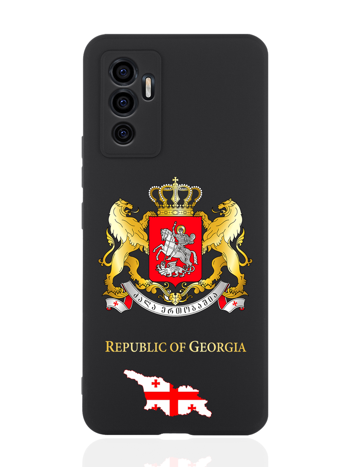 

Чехол SignumCase для Vivo V23e Герб Грузии черный, Разноцветный