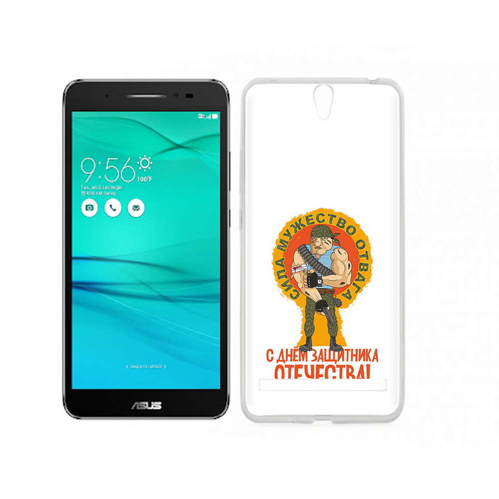 Чехол MyPads Tocco для Asus ZenFone Go (ZB690KG) 23 февраля военный мужчина