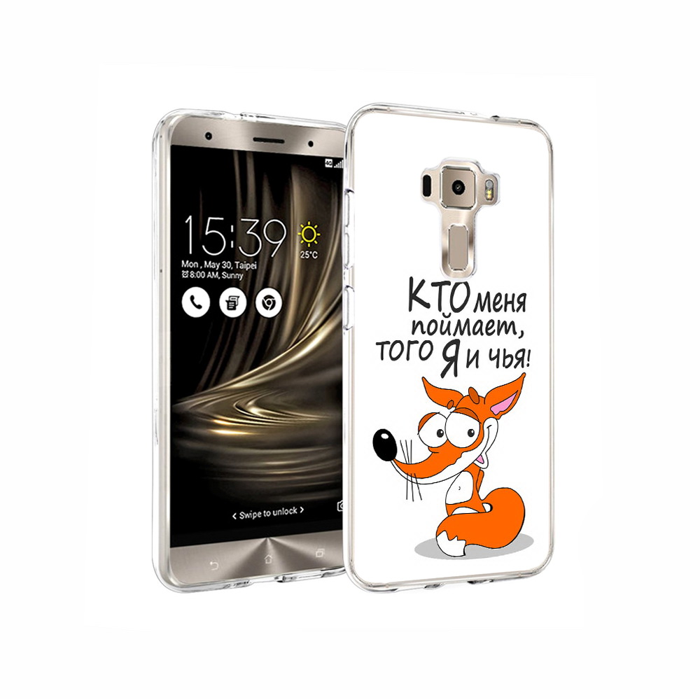 

Чехол MyPads Tocco для Asus ZenFone 3 Кто меня поймает того я и чья, Прозрачный, Tocco
