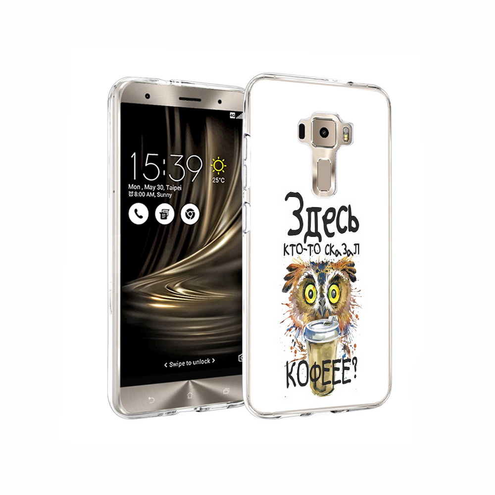 

Чехол MyPads Tocco для Asus ZenFone 3 Здесь кто то сказал кофе, Прозрачный, Tocco