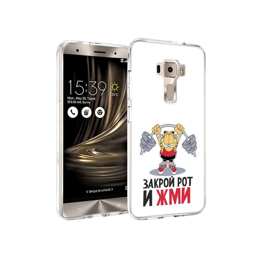 Чехол MyPads Tocco для Asus ZenFone 3 Закрой рот и жми