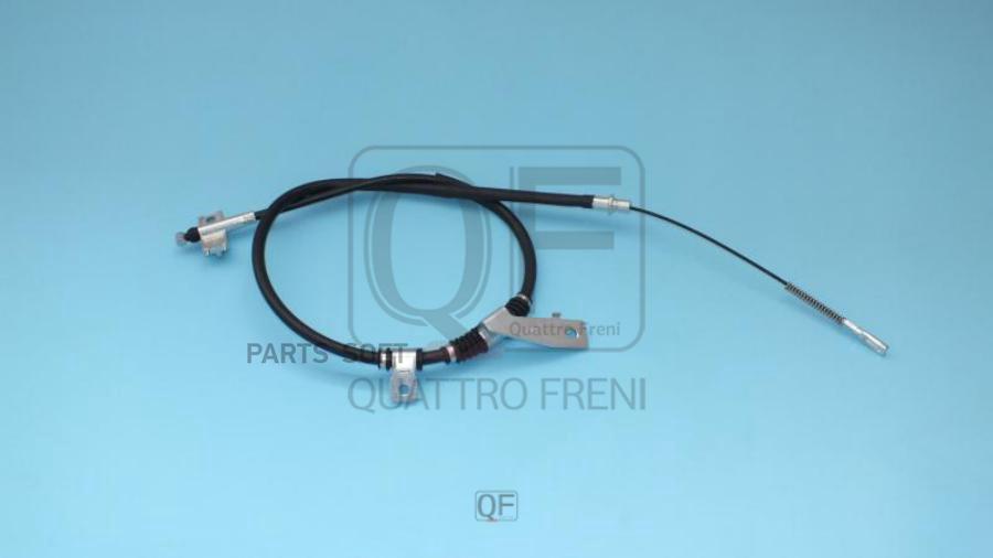 

Трос стояночного тормоза lh QUATTRO FRENI qf16f00078