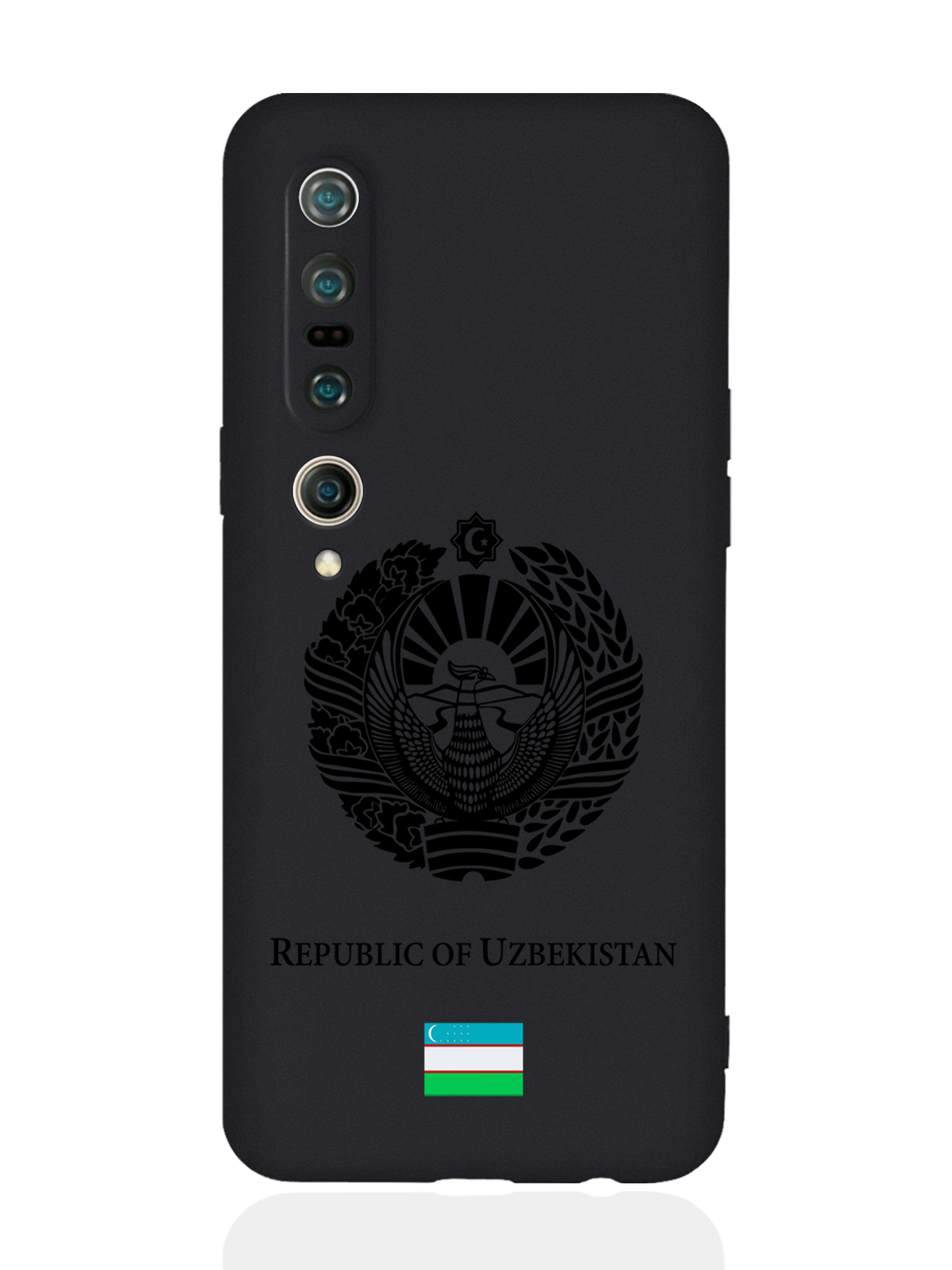 

Чехол SignumCase для Xiaomi Mi 10 Pro Черный лаковый Герб Узбекистана черный