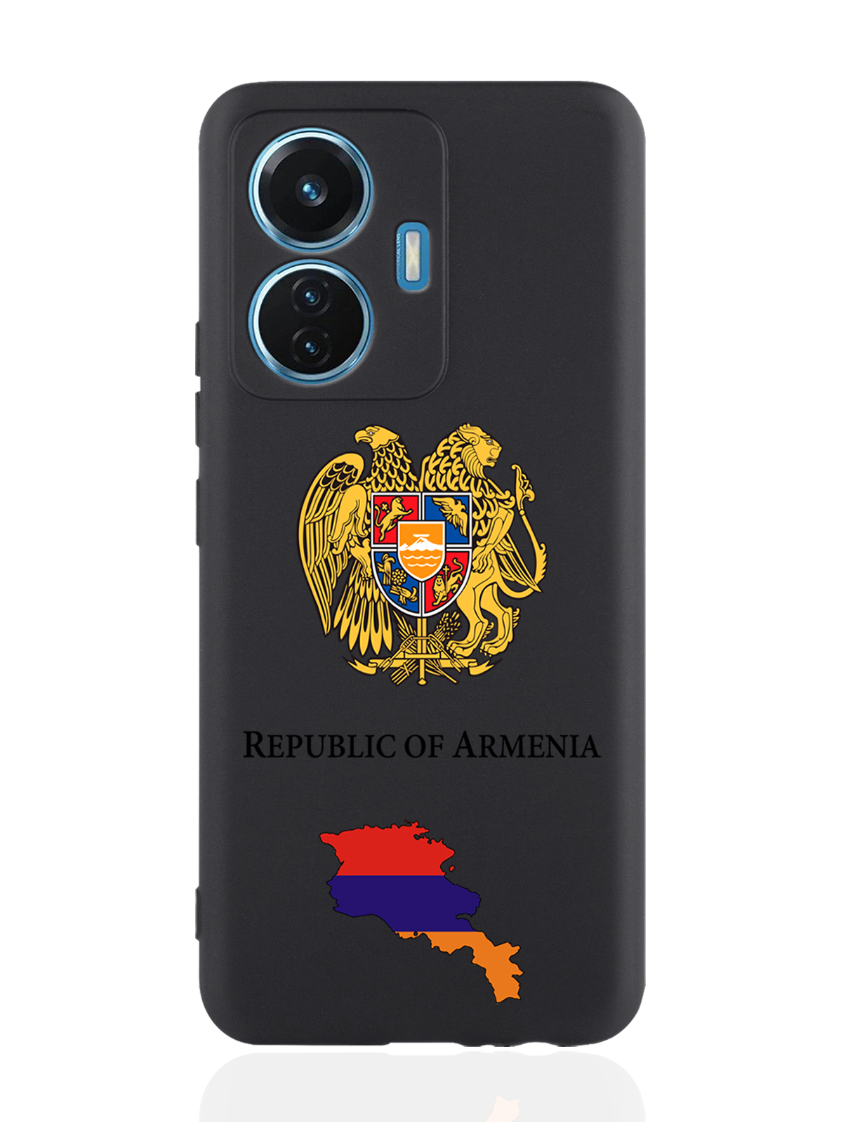 

Чехол SignumCase для Vivo T1/S15e Герб Армении черный, Разноцветный