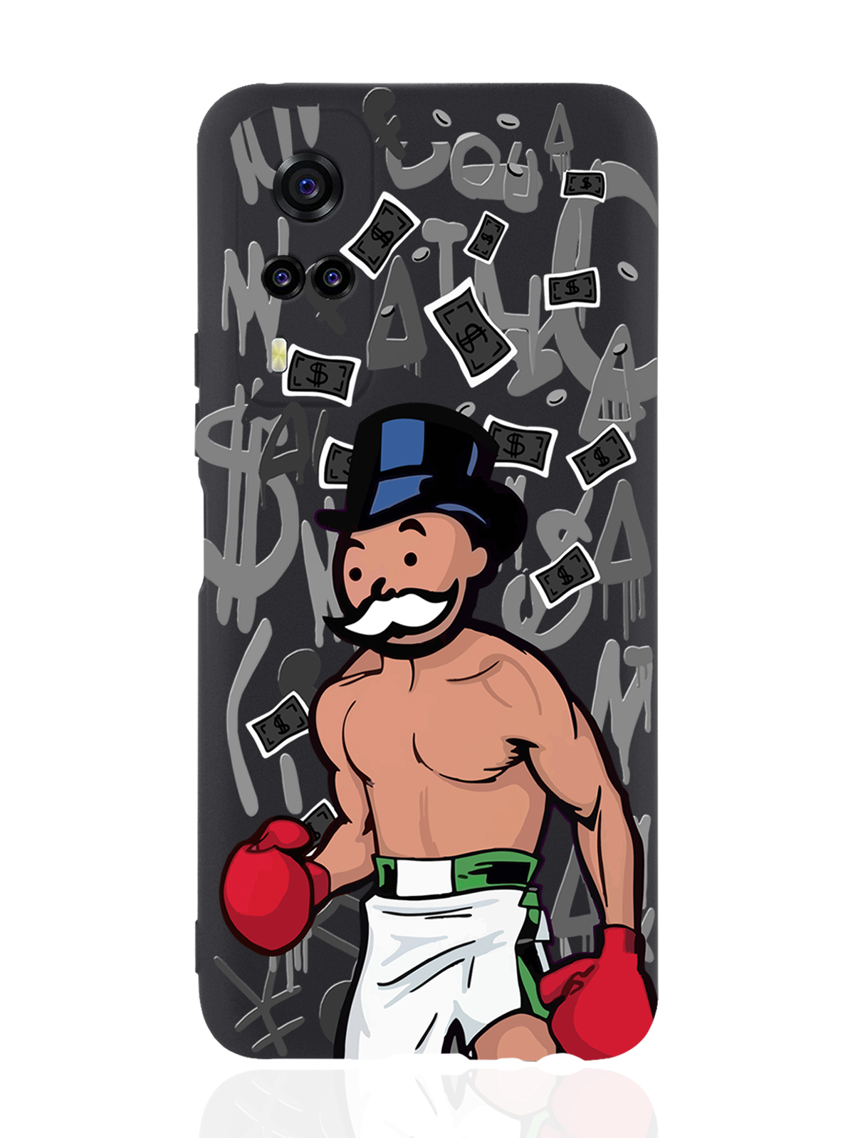 фото Чехол musthavecase для vivo y31/y53s monopoly boxing монополия боксер черный