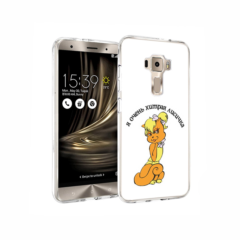 

Чехол MyPads Tocco для Asus ZenFone 3 хитрая лиса, Прозрачный, Tocco