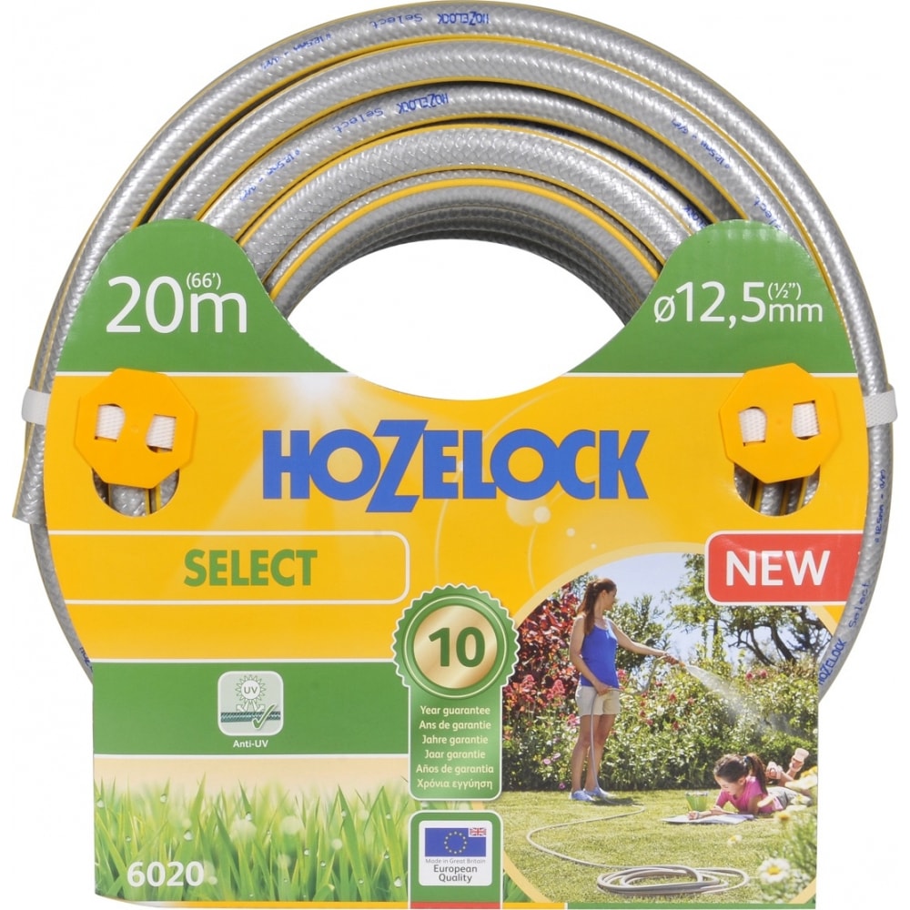 

Шланг для полива Hozelock 6020p3600 3/8 20 м, Серый