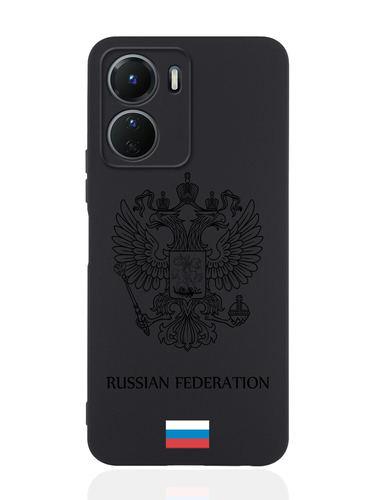 

Чехол MustHaveCase для Vivo Y16 Черный лаковый Герб Россия черный