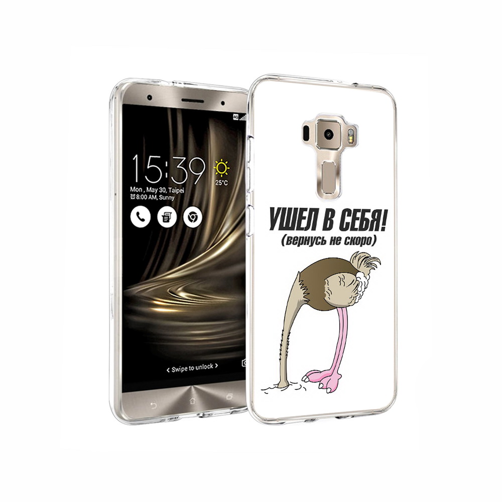 

Чехол MyPads Tocco для Asus ZenFone 3 ушел в себя, Прозрачный, Tocco
