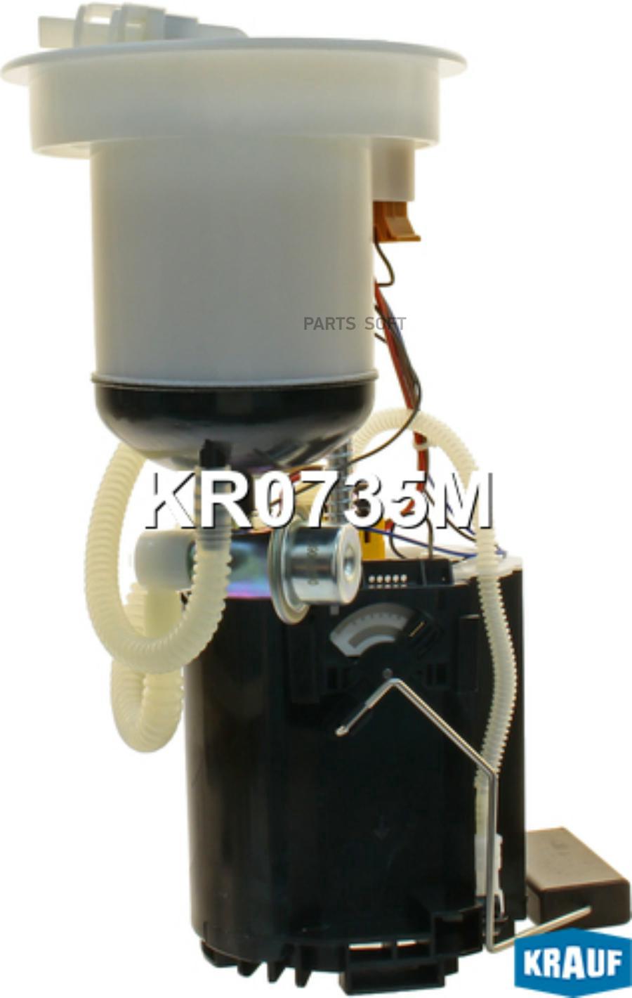 

Электробензонасос KRAUF KR0735M