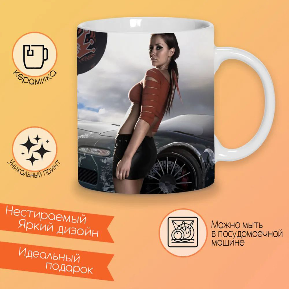 

Кружка CoolPodarok Need For Speed Prostreet Dodge NFS Девушка
