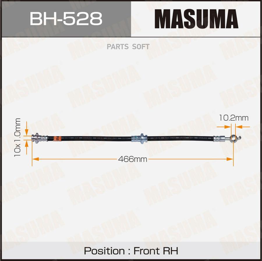 Шланг тормозной передний R ISUZU BIGHORN MASUMA BH-528