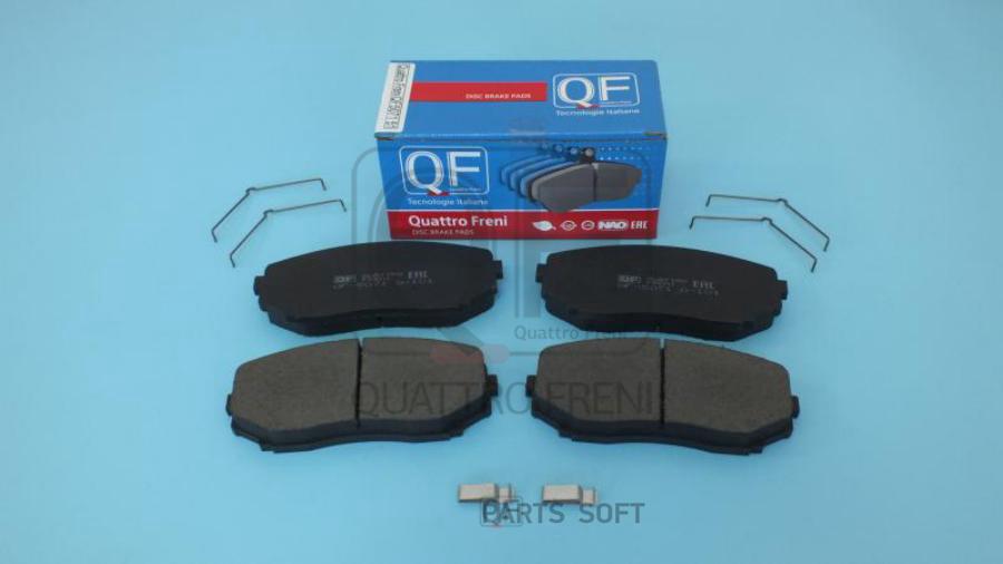 

Колодки тормозные дисковые передние к-т QUATTRO FRENI QF507151