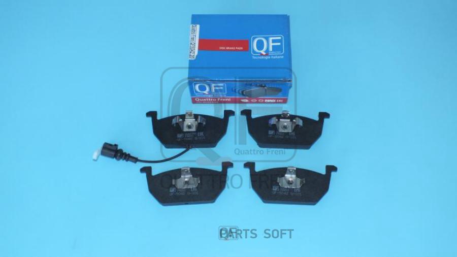 

Тормозные колодки QUATTRO FRENI дисковые QF504220