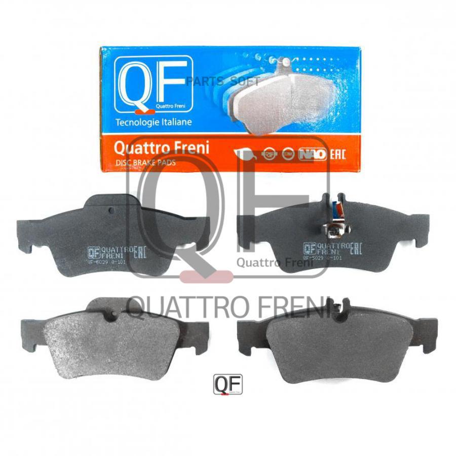 

Тормозные колодки QUATTRO FRENI дисковые QF502900