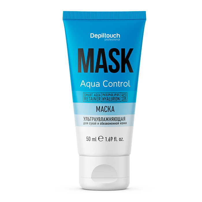 Маска Depiltouch ультраувлажняющая для сухой и обезвоженной кожи, 50 мл yousmetica гликолевая осветляющая маска для лица с манго и мёдом mango and honey glycolic facial lightening mask