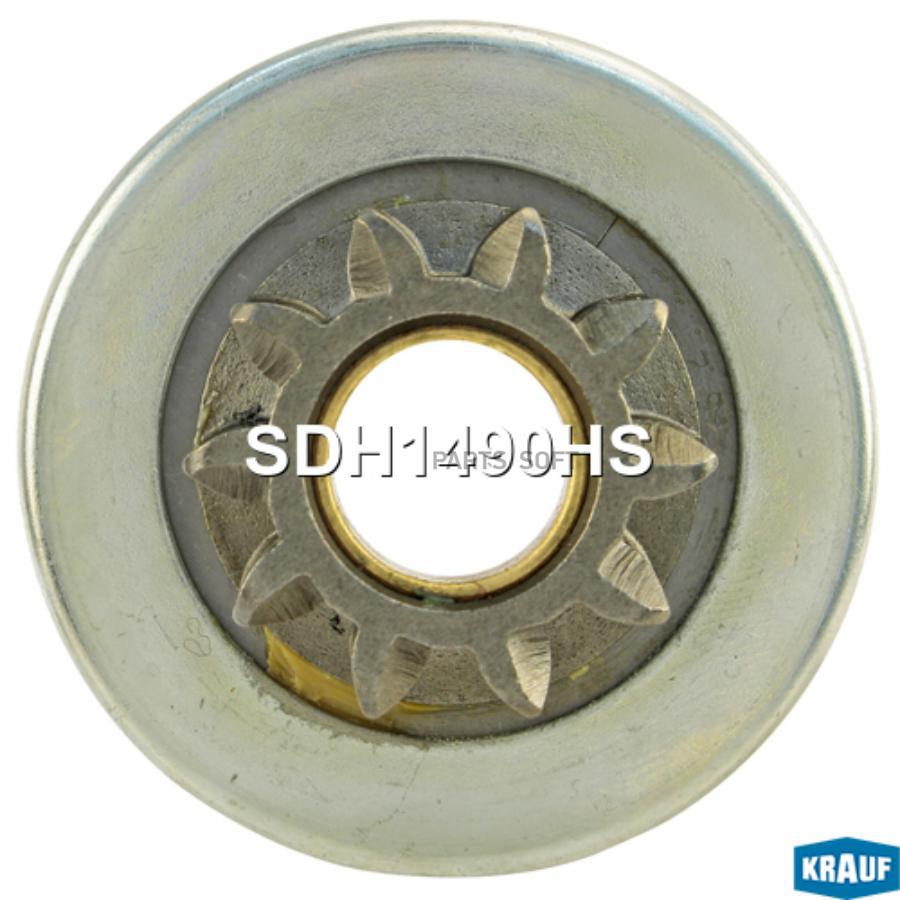 

Бендикс Стартера Krauf Sdh1490Hs