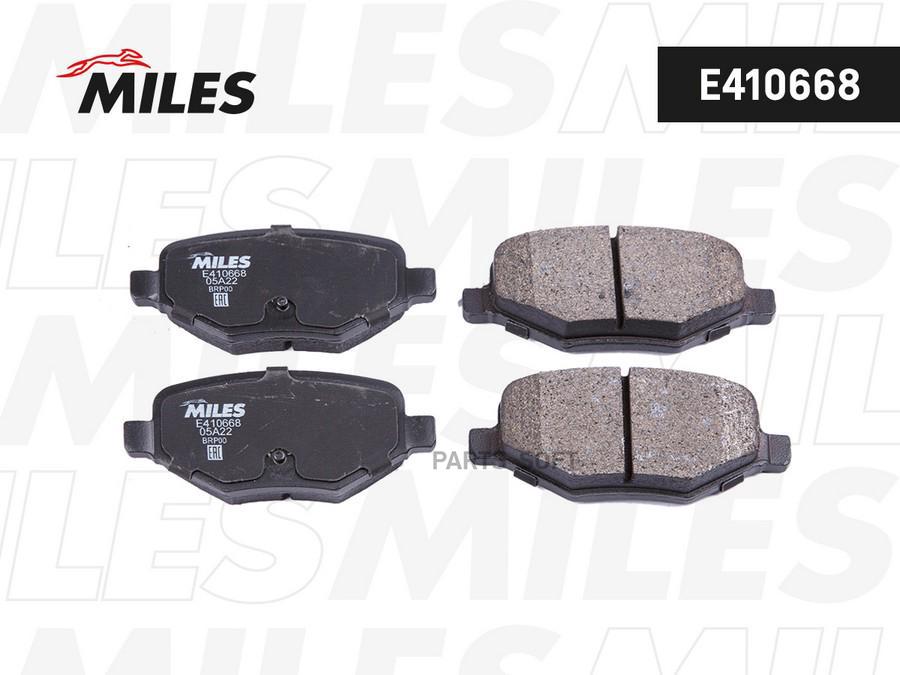 

Колодки тормозные FORD EXPLORER V 11- задние LowMetallic MILES E410668