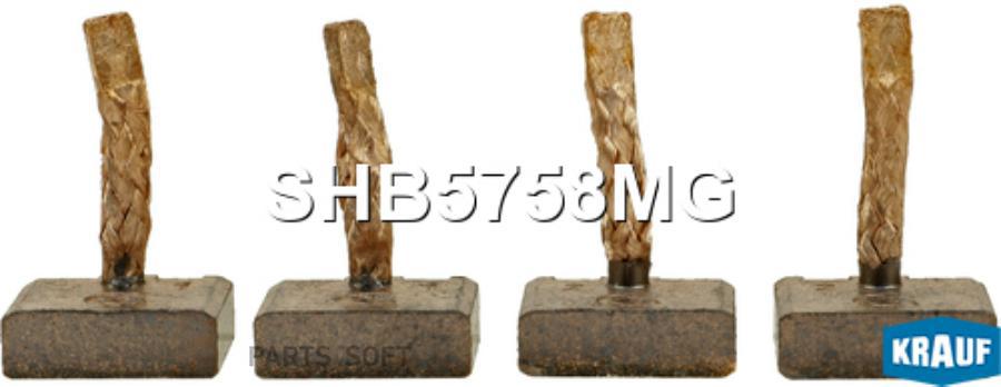 

Щетки стартера Krauf shb5758mg