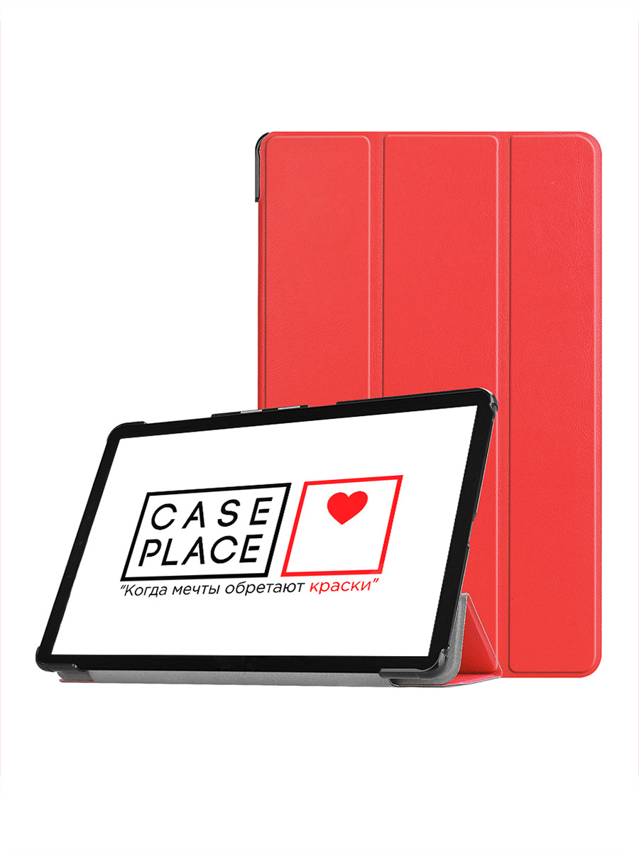 Чехол-книжка на планшет Samsung Galaxy Tab A 10.5 T595/T590 красный