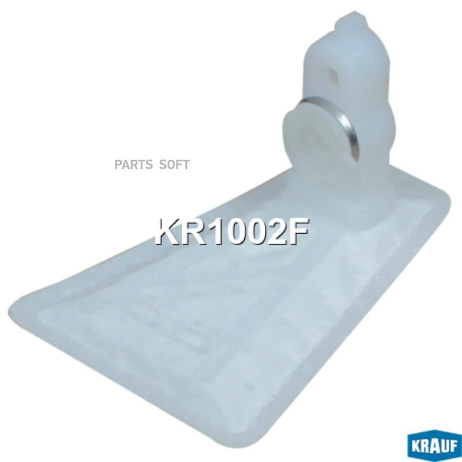 

Фильтр-Сетка Бензонасоса Ford Focus I 98-04 Krauf Kr1002F Krauf Kr1002F