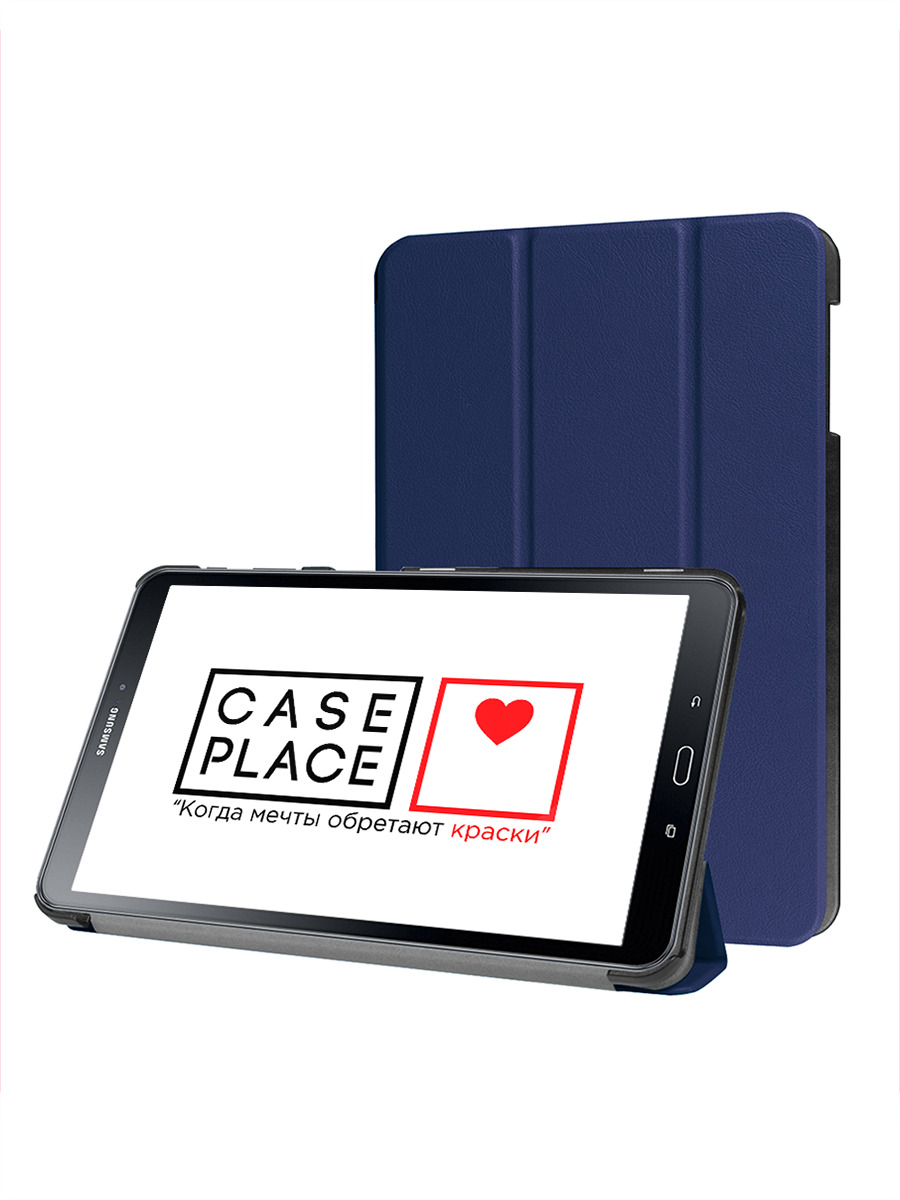 Чехол-книжка на планшет Samsung Galaxy Tab A 10.1 T585/T580 темно-синий