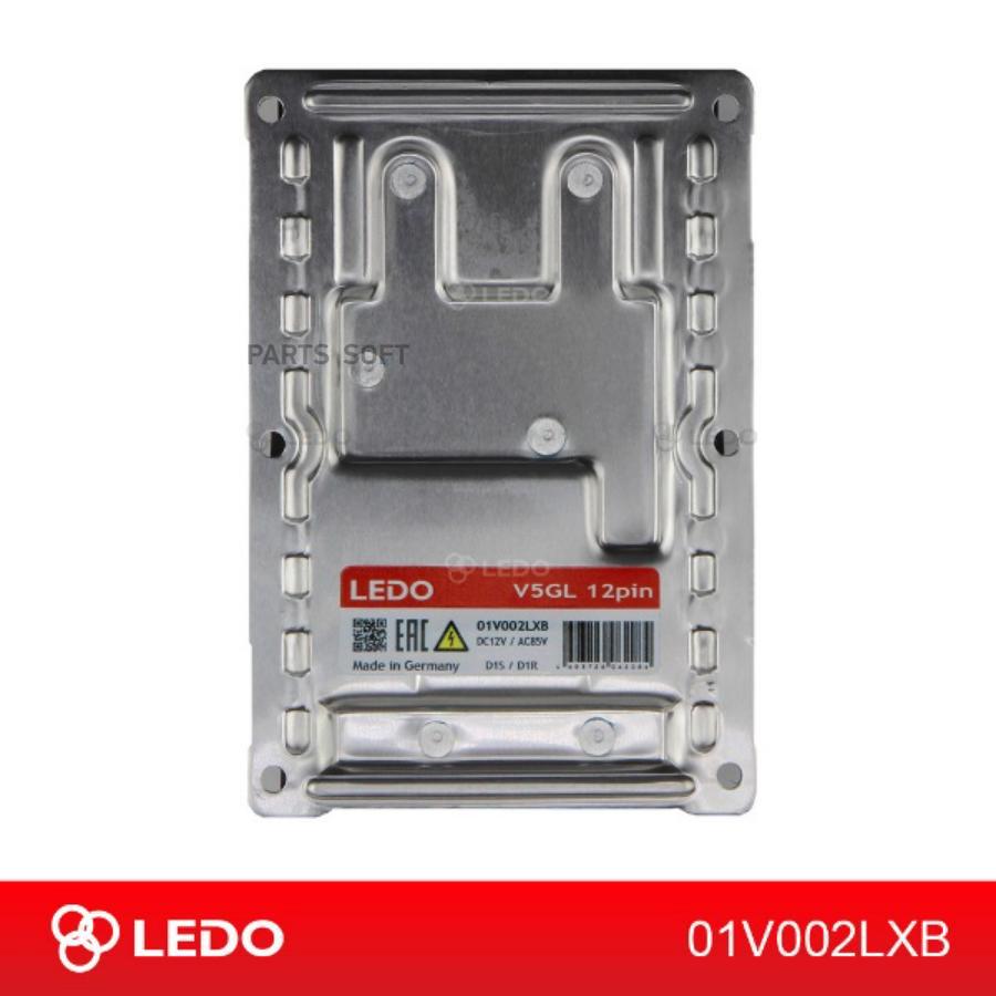 Блок розжига LEDO V5GL 12pin (Германия)