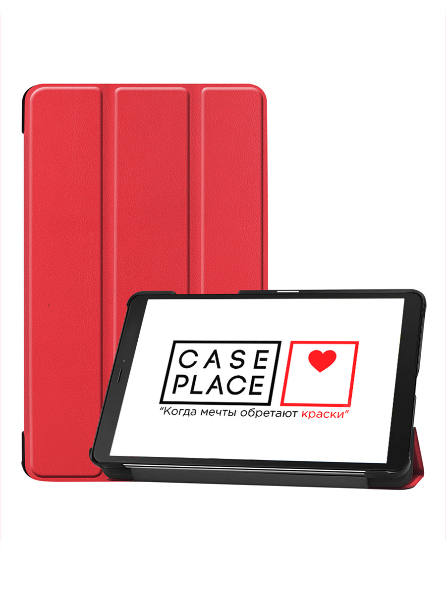 Чехол-книжка на планшет Samsung Galaxy Tab A 8.0 T295/T290 красный