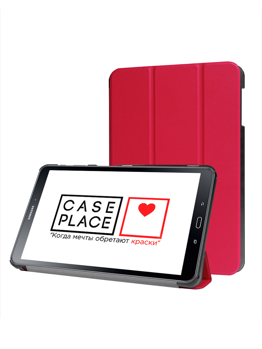 Чехол-книжка на планшет Samsung Galaxy Tab A 10.1 T585/T580 красный