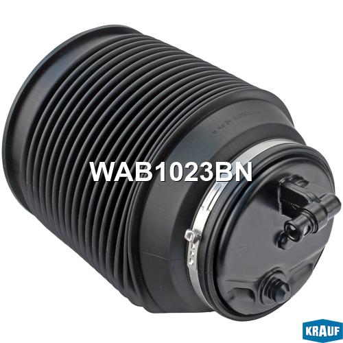 

Пневмобаллон Krauf Wab1023Bn