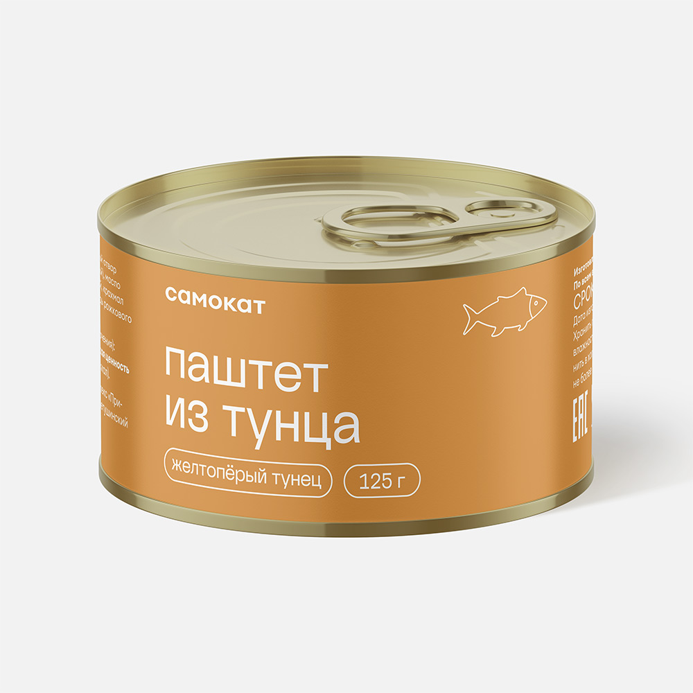 самокат ld-918-2. тунец самокат. тунец пеликан 185 гр сухой вес. Koggoo kirin самокат. тунец самокат.