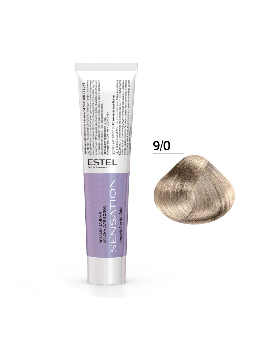 фото Краска для волос de luxe sensation estel professional 9/0 блондин 60 мл