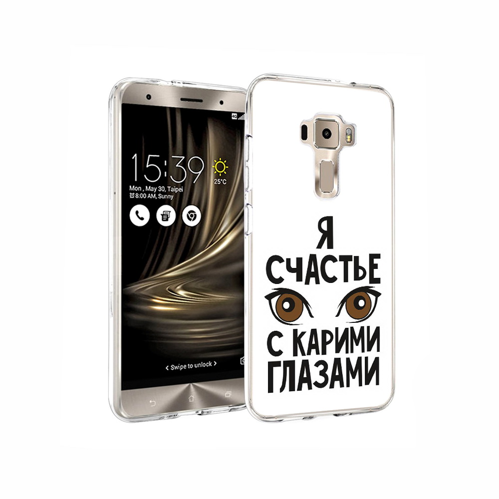 

Чехол MyPads Tocco для Asus ZenFone 3 счастье с карими глазами, Прозрачный, Tocco