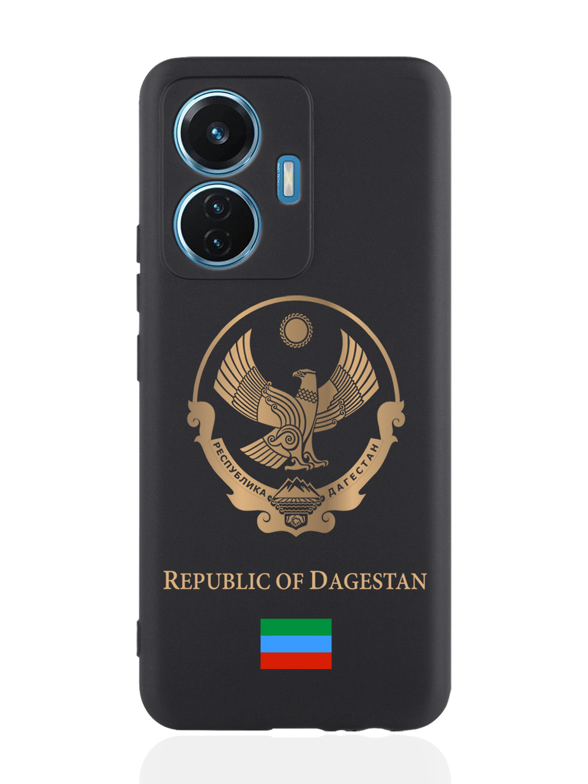 

Чехол SignumCase для Vivo T1/S15e Золотой Герб Дагестана черный, Черный;золотистый