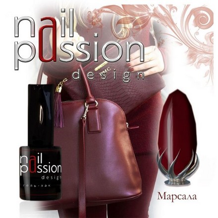 

Гель-лак Nail Passion, «Марсала»