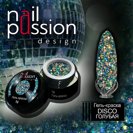 фото Гель-краска nail passion, disco, голубая, 5 г