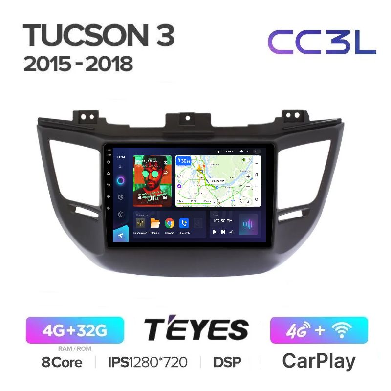 Магнитола Teyes CC3L 4-32Gb Hyundai Tucson 3 2015-2018 ANDROID, 8-ми ядерный процессор IPS