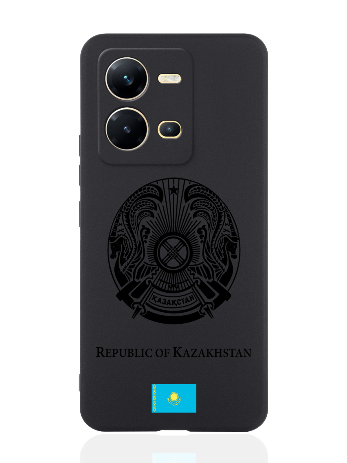 

Чехол SignumCase для Vivo V25e/V25 Черный лаковый Герб Казахстана черный