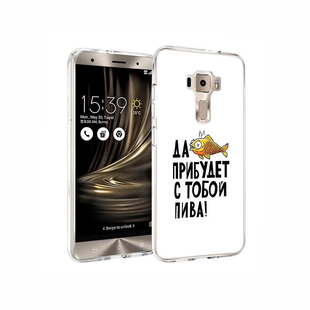 

Чехол MyPads Tocco для Asus ZenFone 3 ДА прибудет с тобой пива, Прозрачный, Tocco