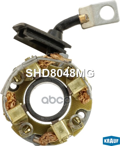 

Щеткодержатель стартера SHD8048MG