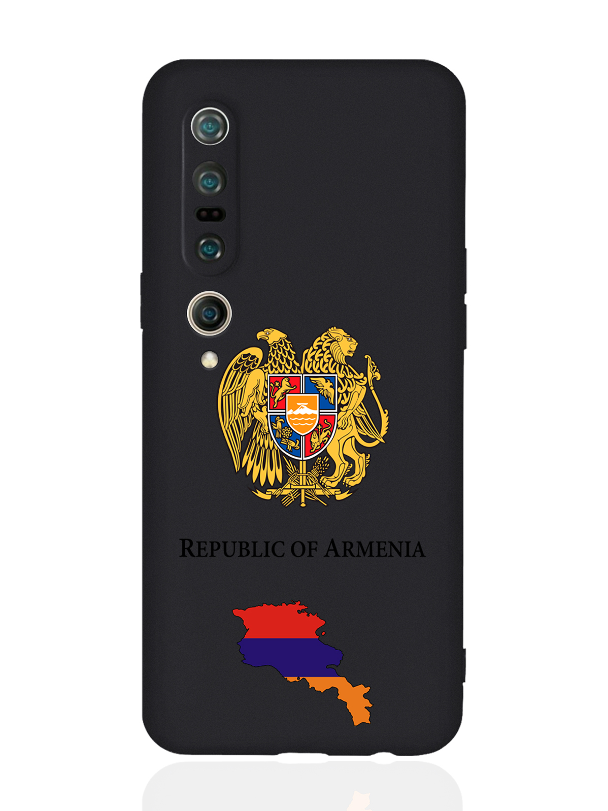 

Чехол SignumCase для Xiaomi Mi 10 Pro Герб Армении черный, Разноцветный