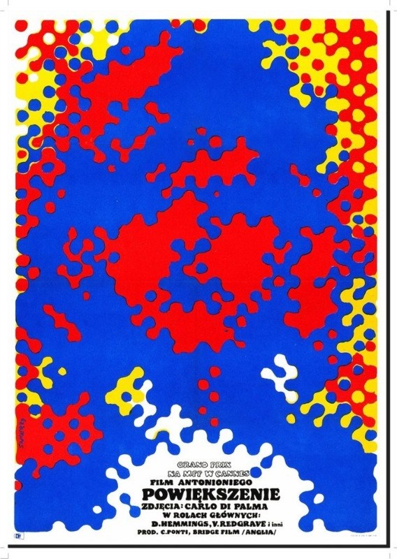 

Постер к фильму "Фотоувеличение" (Blowup) 50x70 см