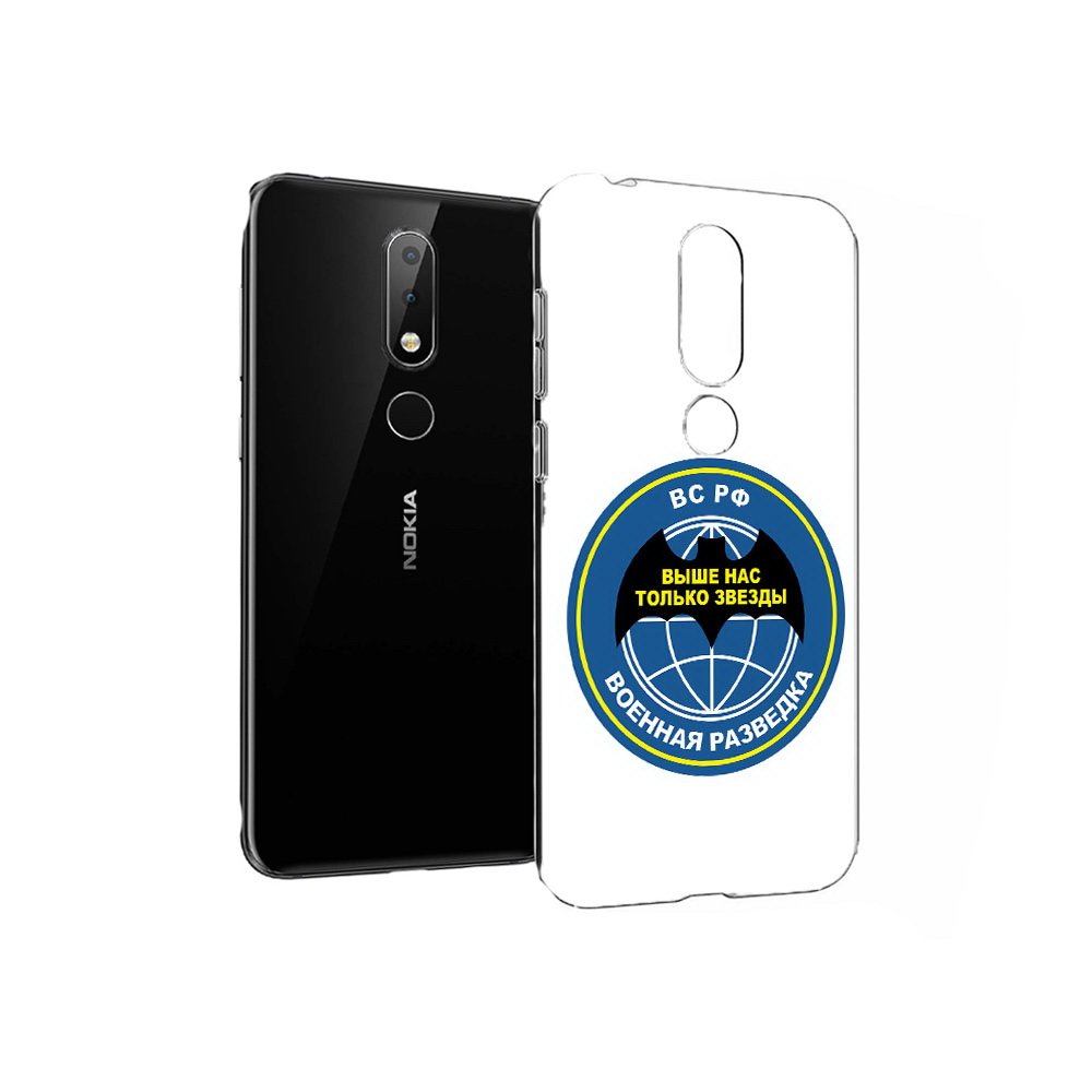 

Чехол MyPads Tocco для Nokia X6 разведка (PT115295.99.568), Прозрачный, Tocco