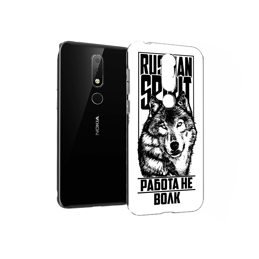 

Чехол MyPads Tocco для Nokia X6 работа не волк (PT115295.99.564), Прозрачный, Tocco